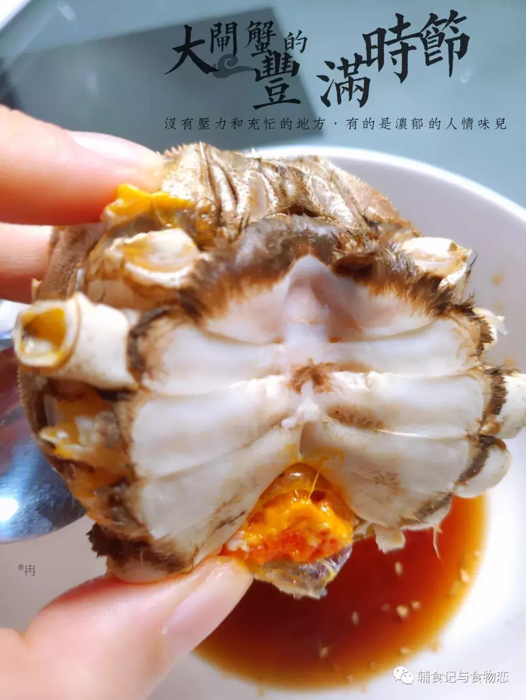 孕妇吃完大闸蟹能不能吃圣女果,孕妇可以吃大闸蟹吗只吃一个