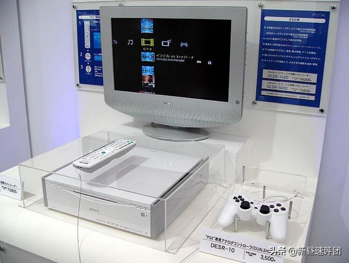 索尼ps游戏机发展史,15年前索尼游戏掌机