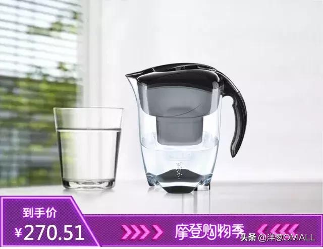 快！狠！准！5分钟GET洋葱OMALL摩登购物季最值得买的好物