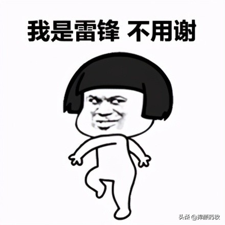 了解女生的化妆品,女生用大牌化妆品真的有用吗