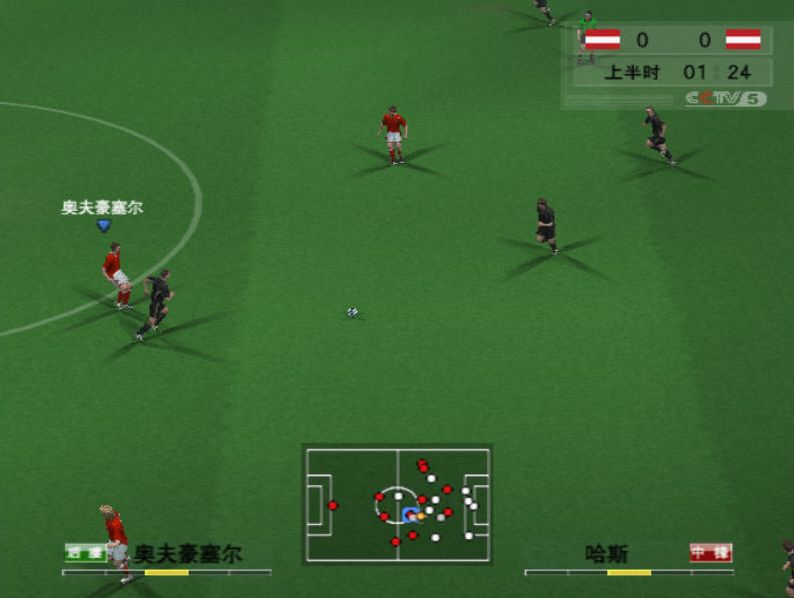 ps2实况足球回忆,ps2实况足球8中国风暴