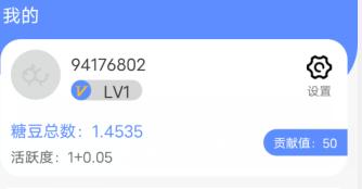 靠谱的网络副业兼职,网络兼职做任务靠谱吗