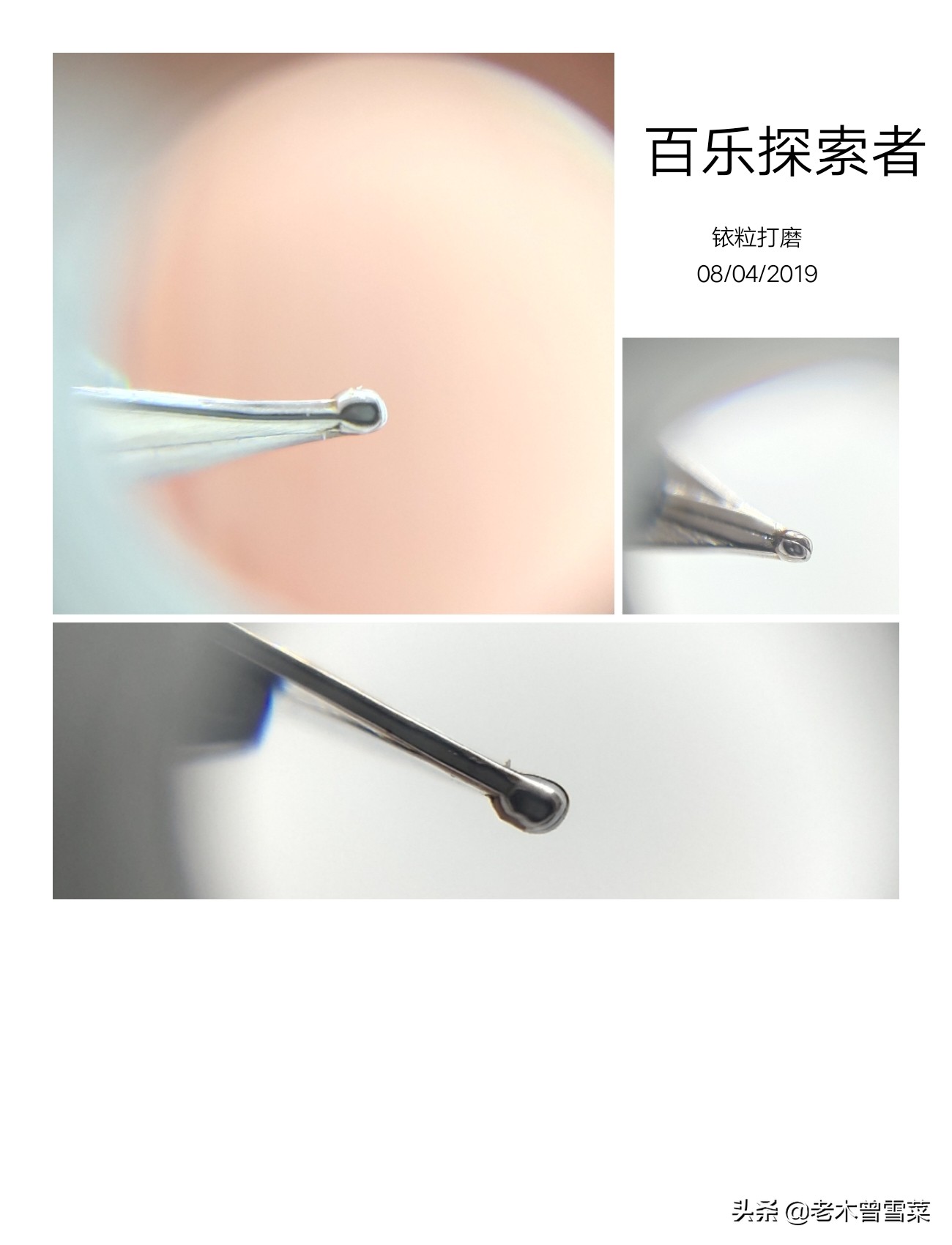 当我们谈论感情时我们在谈论什么,当我们谈论生死时我们在谈论什么