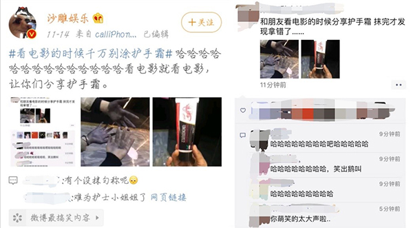 仙女必备护手霜推荐,秋冬的第一装备就是护手霜