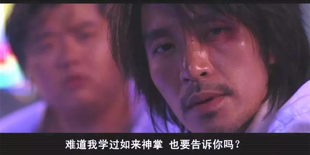 喜剧之王周星驰2019,新喜剧之王2019周星驰