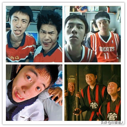 红遍大江南北的网红鼻祖,拨号上网20年前