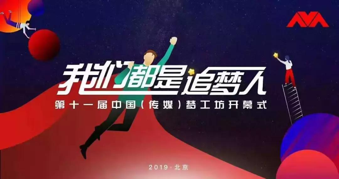 别人家的学习辅导员，看完后有种想恋爱的感觉