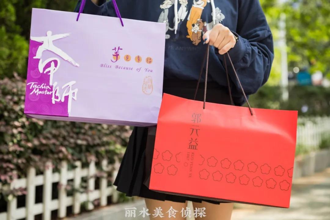 宝藏零食店腰果,宝藏零食店网店平价