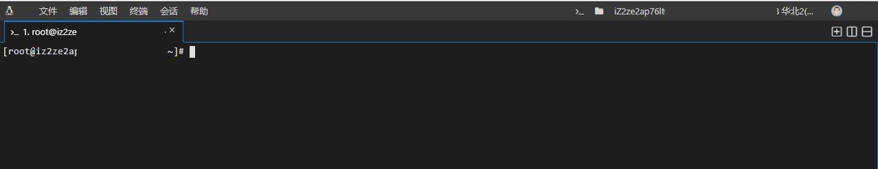 阿里云ecs域名购买,阿里云域名备案和服务器备案