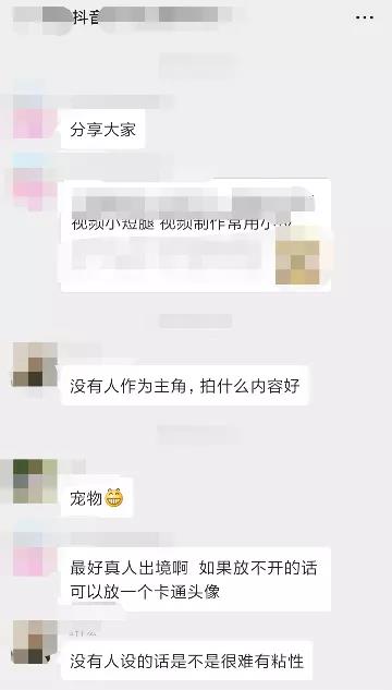 微信公众号投票如何快速涨票,微信怎么迅速涨粉到1000粉