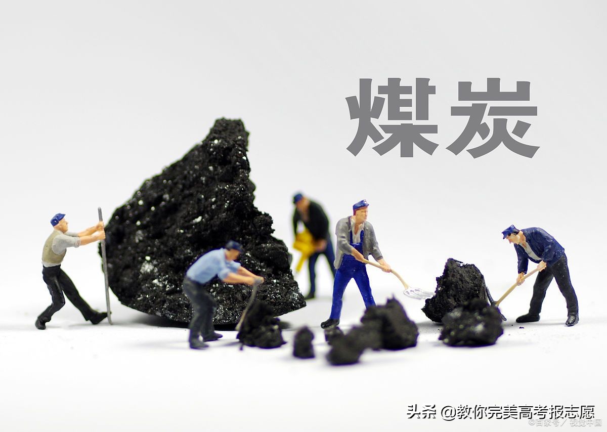 稳定高薪职业排行,稳定赚钱的专业