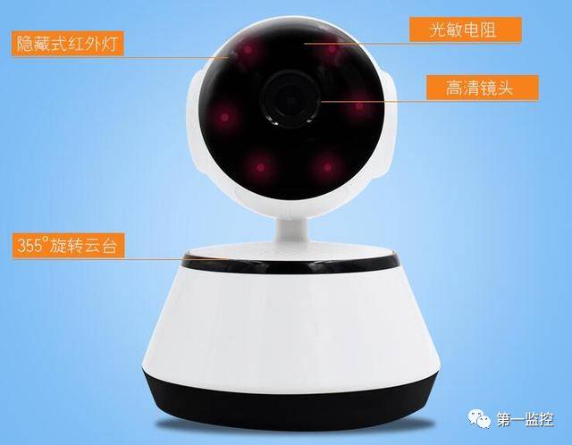 沃尔斯无线热点摄像机怎么安装,高清无线网络摄像机安装视频