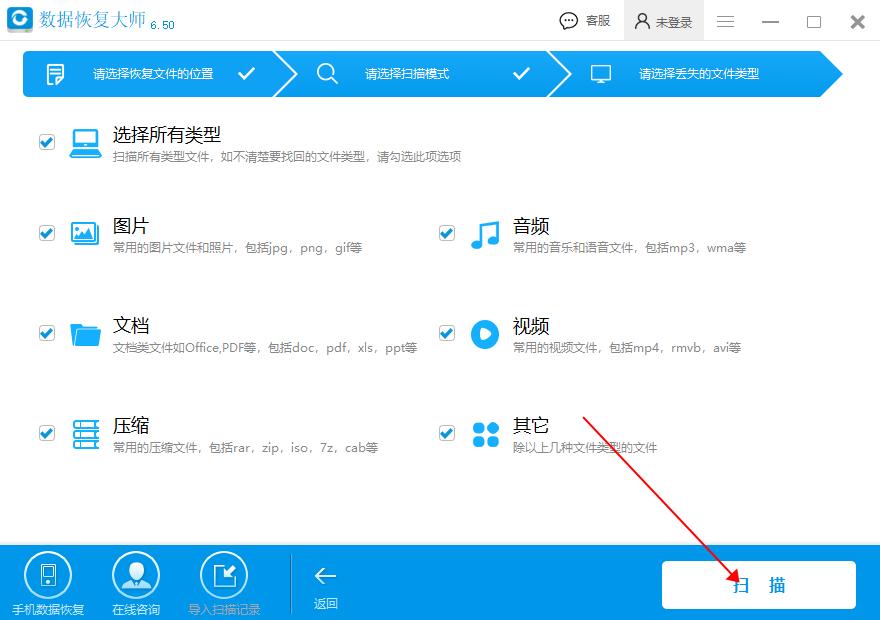 为什么u盘插在电脑上提示格式化,为什么u盘插手机上要求格式化