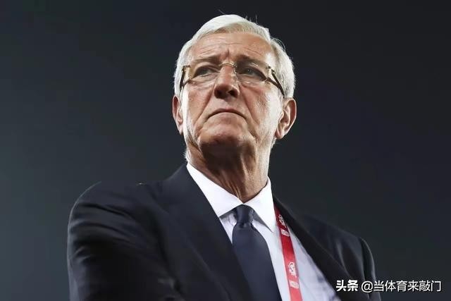 06年世界杯意大利集锦,06年世界杯意大利vs德国回放