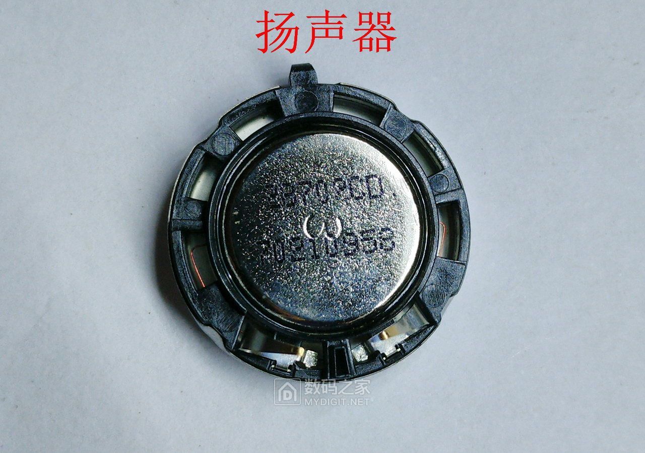 设计感超前，诺基亚十五年前的直板机皇（NOKIA7610）拆解