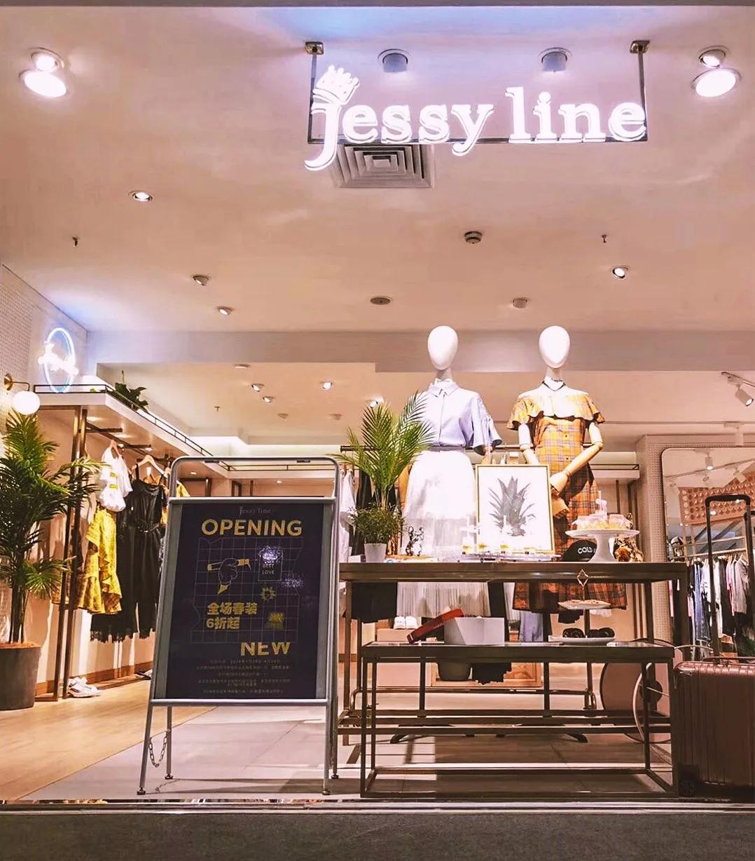 阿依莲秋冬套装,比阿依莲好的牌子