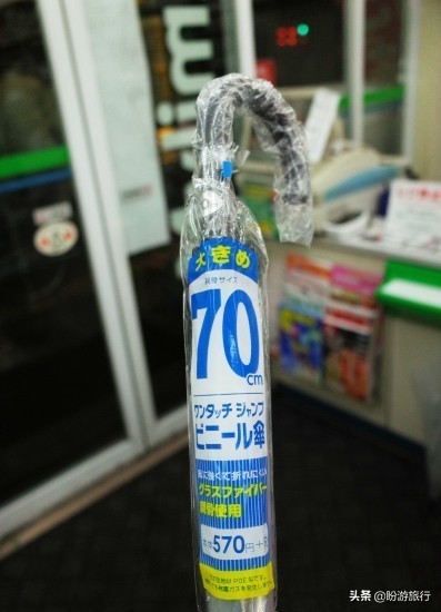 关西白滨自由行攻略,日本自由行攻略大阪温泉