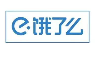 2013十大互联网热门事件,关于互联网的十大事件