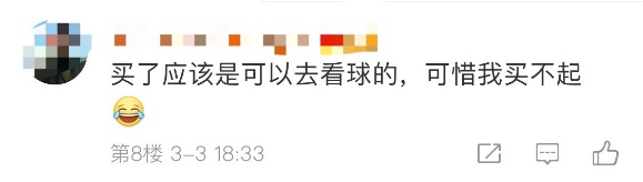 萌新不懂就问怎么办,萌新不懂刷天赋书