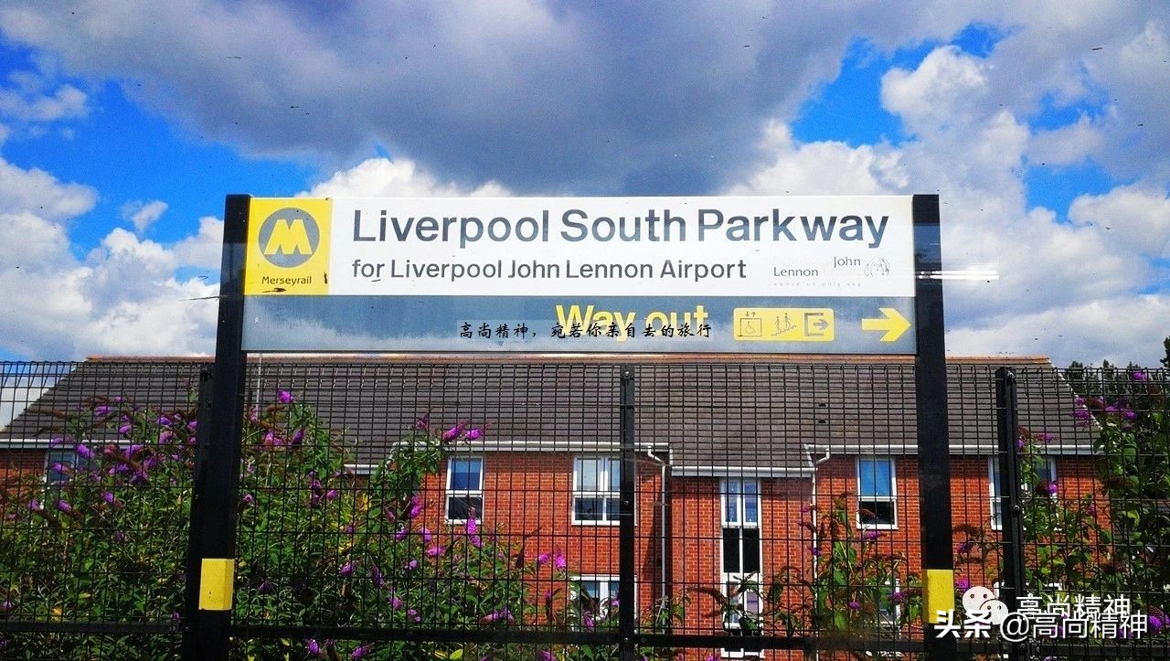 利物浦为什么叫伊斯坦布尔奇迹,利物浦一座披头士和足球的城市