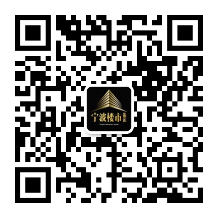 宁波负债最多的房企,宁波本土房企有哪些