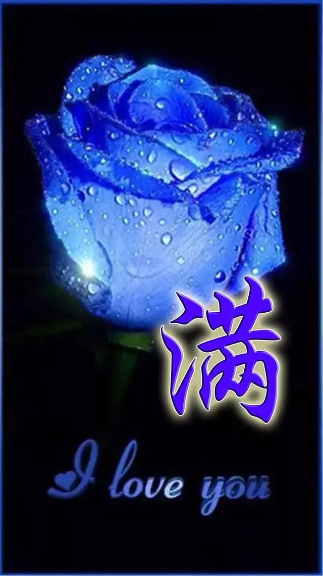 天然翡翠财字,翡翠字体图片欣赏