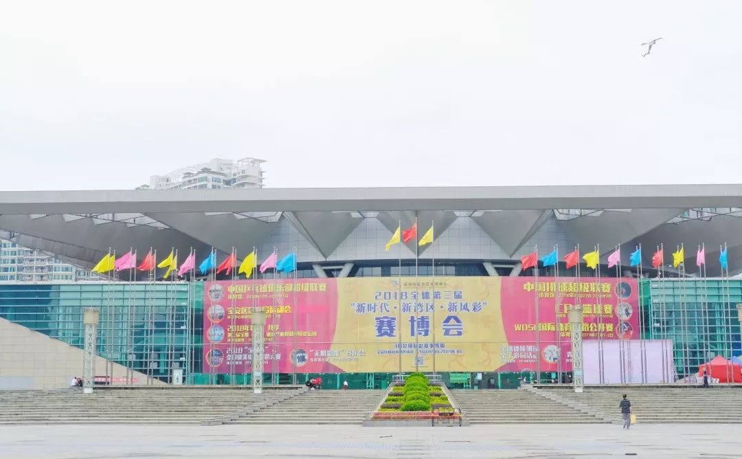 坐11号线去深圳看海,11号线碧海湾看海