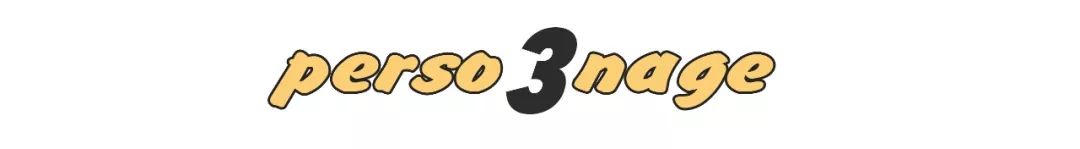 伍佰8090年代演唱会,伍佰演唱会80年后的青春回忆