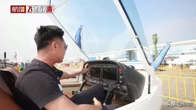 阿若拉飞机详细介绍,阿若拉飞机低配版