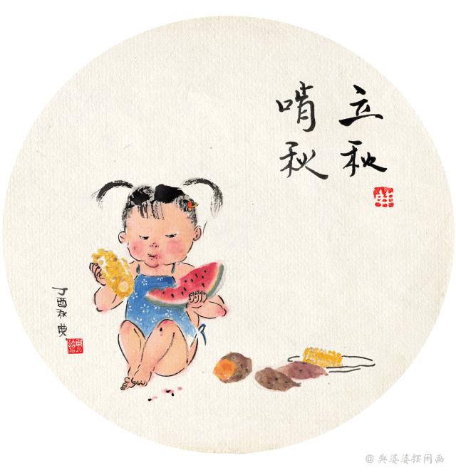 二十四节气环创主题墙水墨,二十四节气环创图片水墨