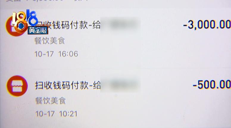 路边店买的雅马哈摩托是真的吗,买了假的雅马哈摩托车