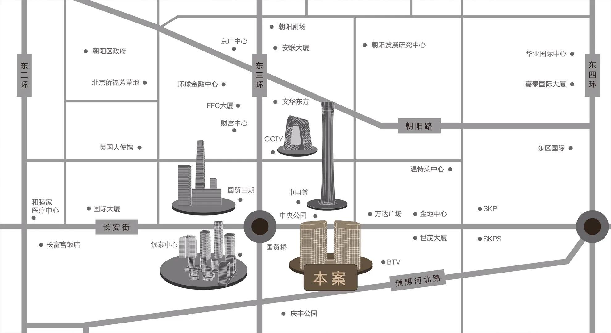 免佣金，立享98折优惠。中国看北京北京看国贸梵悦108盛世而来