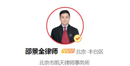在网上买到假货该怎样维权,网上购买到假货维权流程