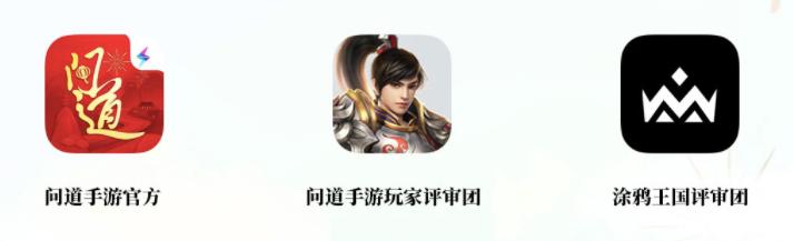 问道手游哪里抽奖神兽容易,问道神兽抽奖