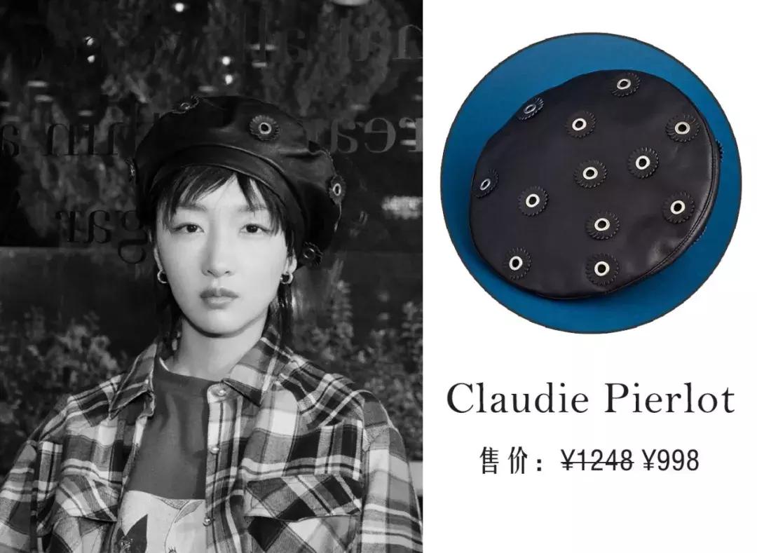 周冬雨同款帽子,超好看显脸小的帽子