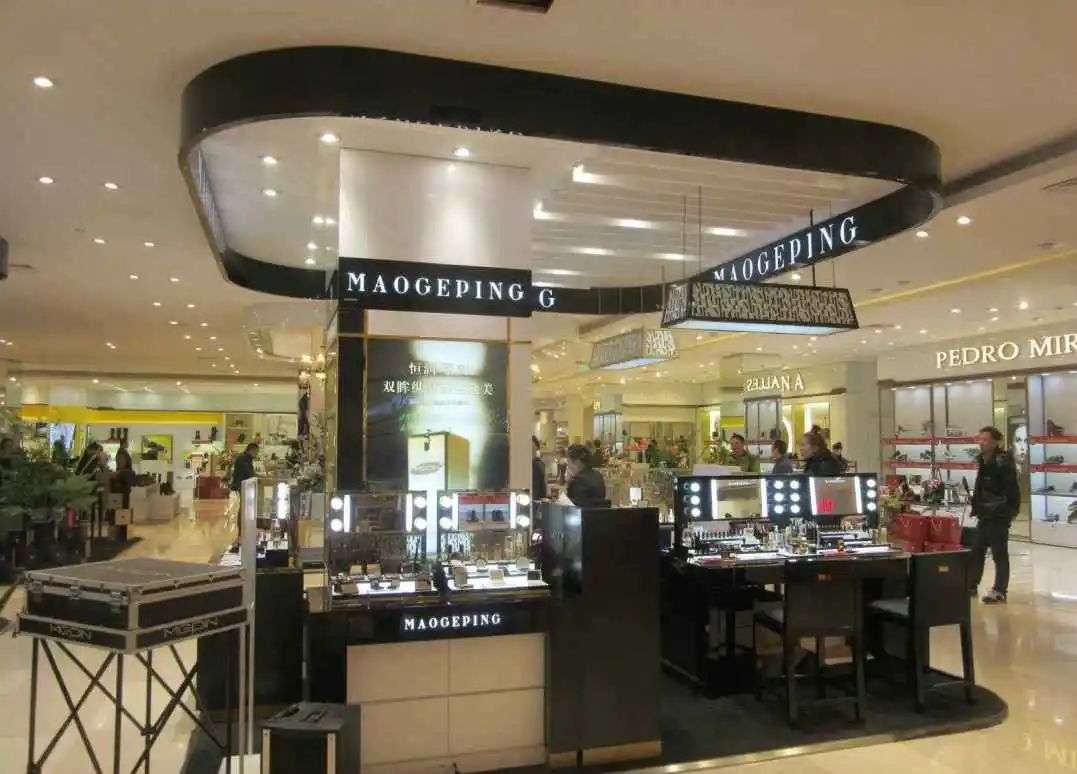 毛戈平武则天眼妆,毛戈平给刘诗诗化妆