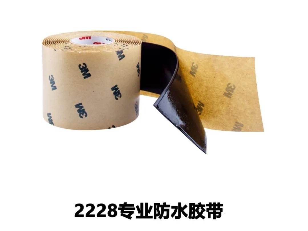 3m电气,3m电工绝缘胶带1500和1600区别