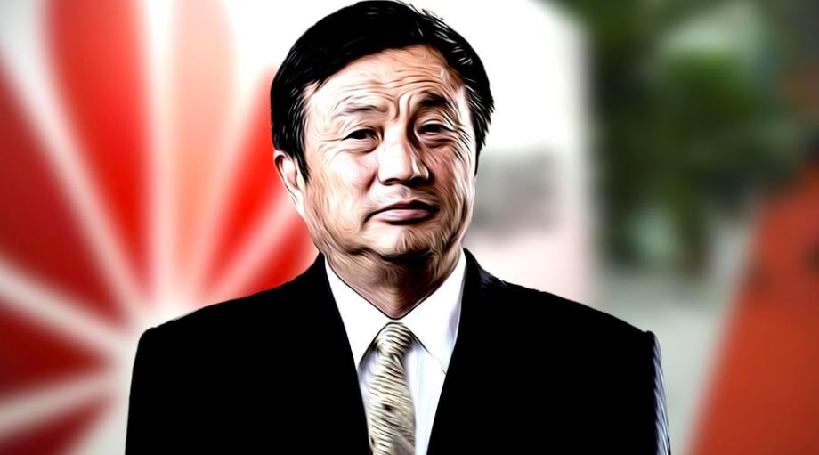 任正非唱一百年前的一首歌,任正非唱的什么歌