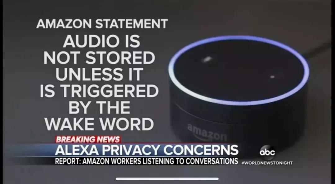 嘘!他们雇了几千人偷听你……