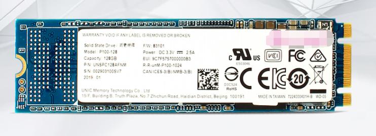 移动硬盘插上电脑显示没有初始化,新买的硬盘为啥装电脑识别不出来