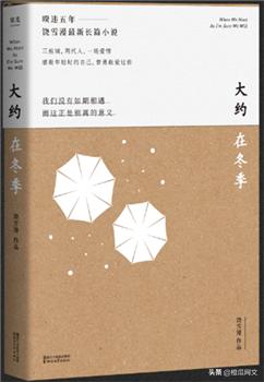 首届“鹤鸣杯”网络文学奖9类奖项入围作品揭晓
