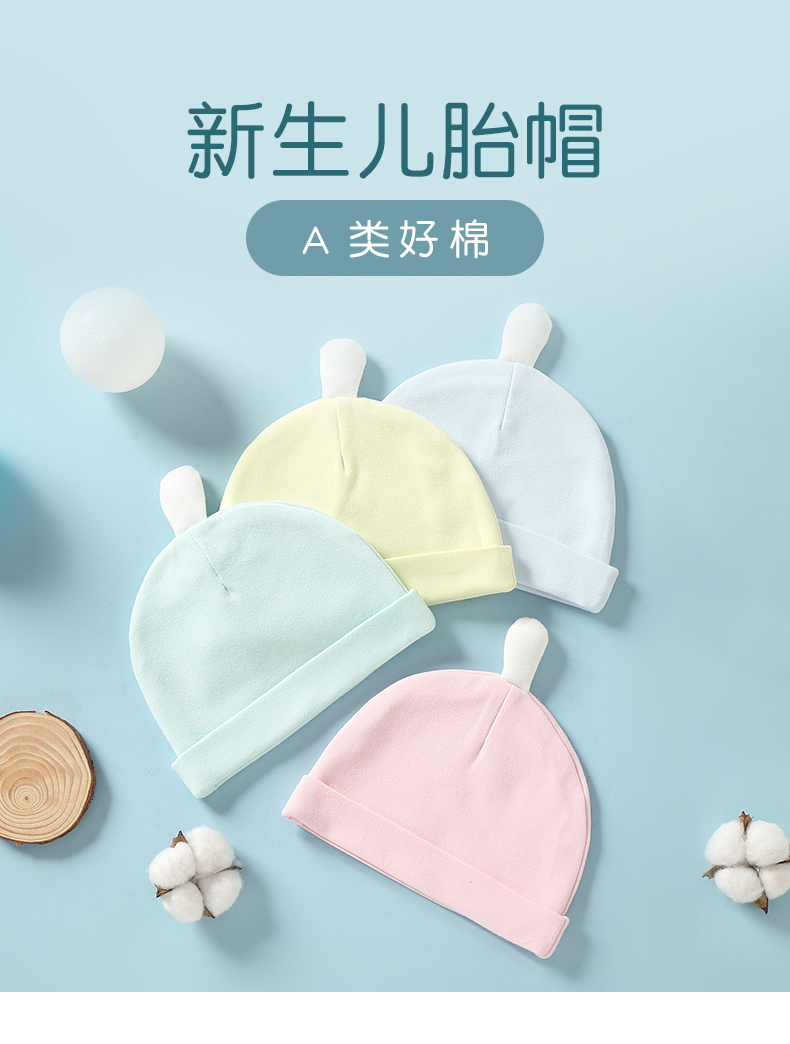 金牌月嫂推荐超实用母婴好物,金牌月嫂推荐