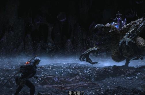 鬼哭狼嚎的本意,鬼哭狼嚎之觉醒