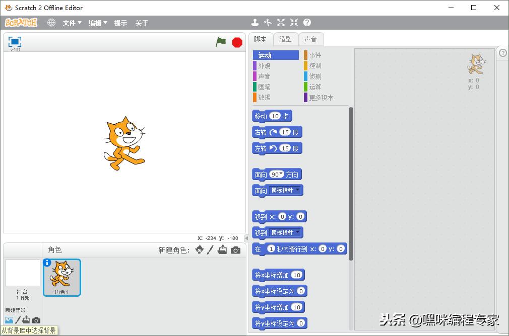 小程序生日贺卡制作,小学生手工生日卡片