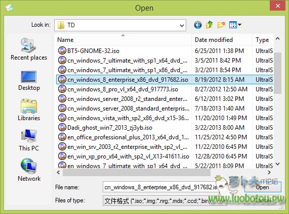 windows7升windows10u盘,怎么把windows10系统装进u盘