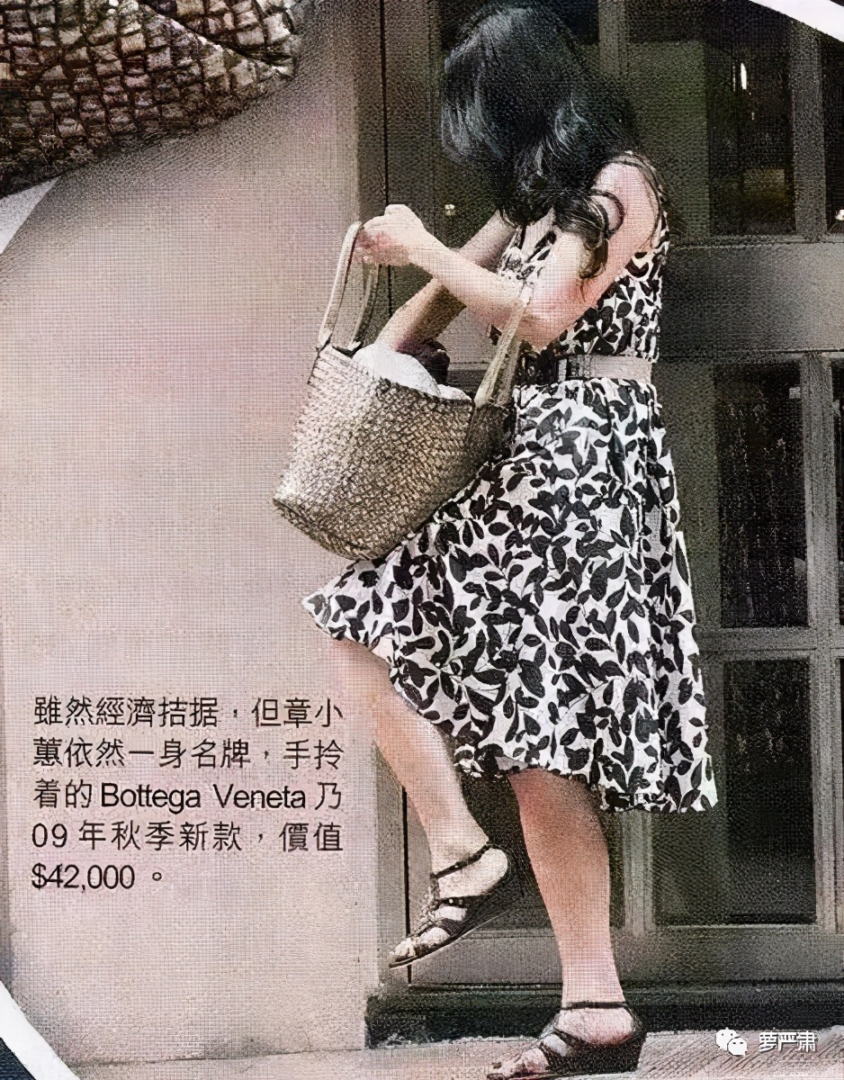 盘点那些现实中的拜金女,盘点那些被打脸的拜金女