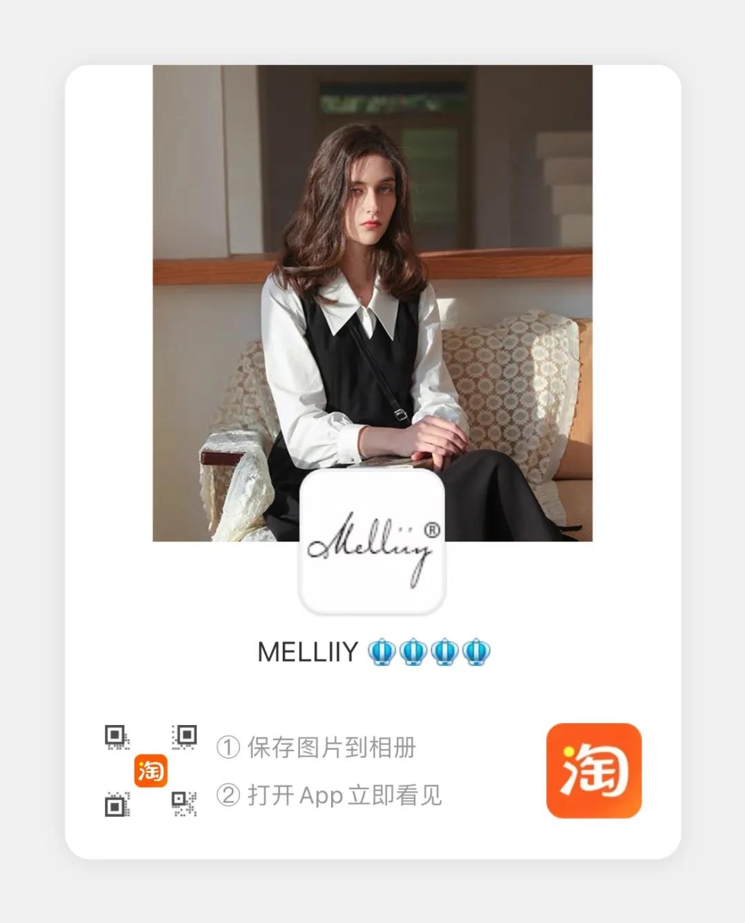 今年必入手的小裙子,比bm便宜的店铺