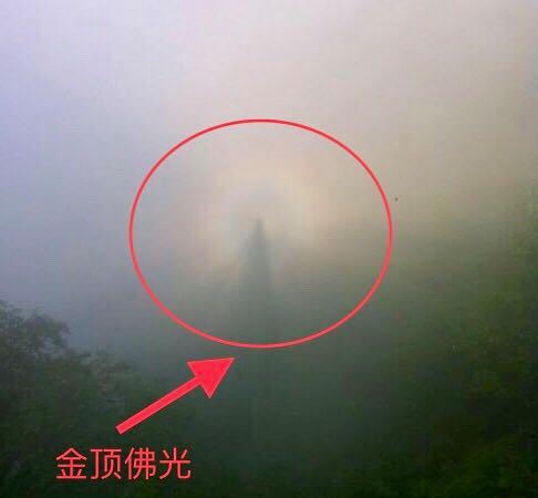 峨眉山舍身崖下金银财宝,峨眉舍身崖未解之谜