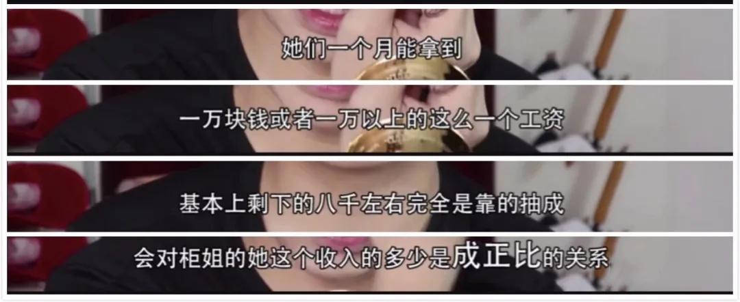 掏空女孩钱包,掏空女孩的钱包