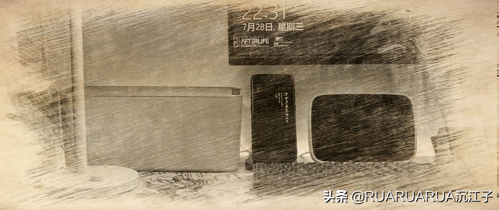 桌面排插线材收纳,orico收纳盒怎么插